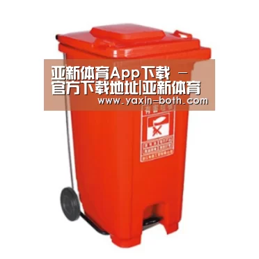 产品名称一