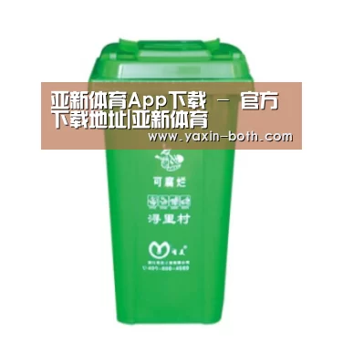 产品名称七
