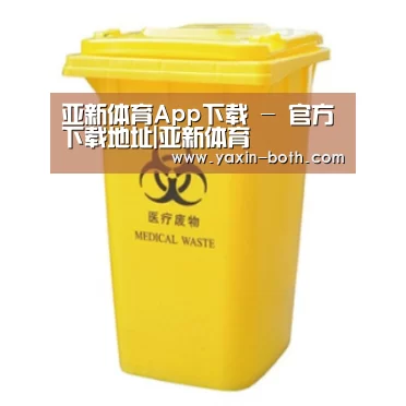 产品名称四