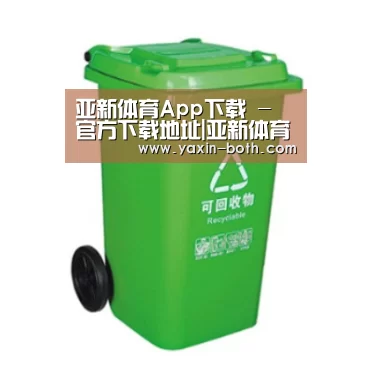产品名称六