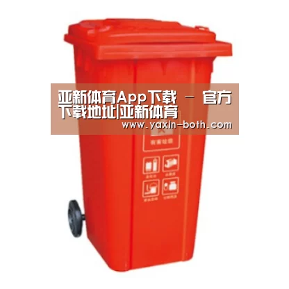 产品名称三