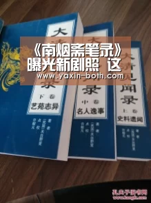 亚新体育