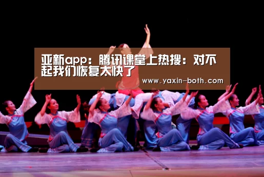 亚新官网